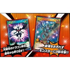 Amazon.co.jp: 遊戯王ラッシュデュエル デッキ改造パック 激闘の