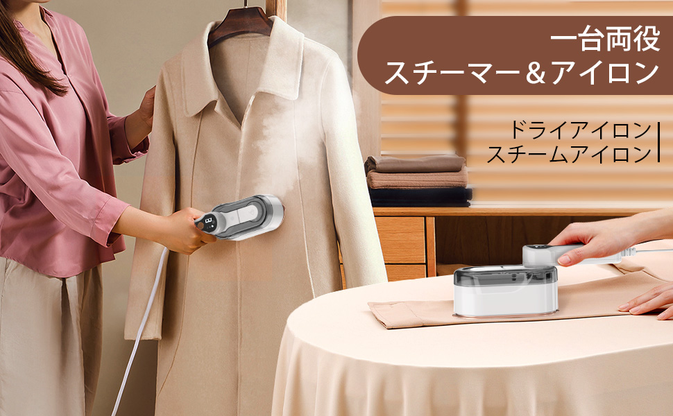 Amazon.co.jp Oueemla Steam Iron, Folding Iron, Small, Clothes Steamer