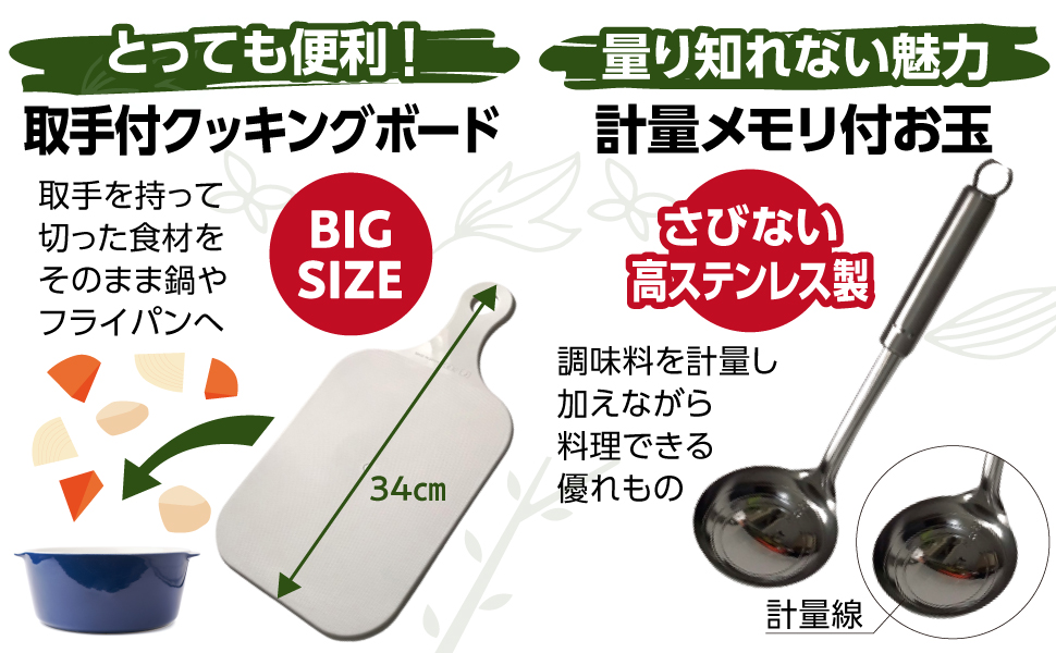 Amazon | ［Outdoor Survival］キャンプ 調理器具セット 高