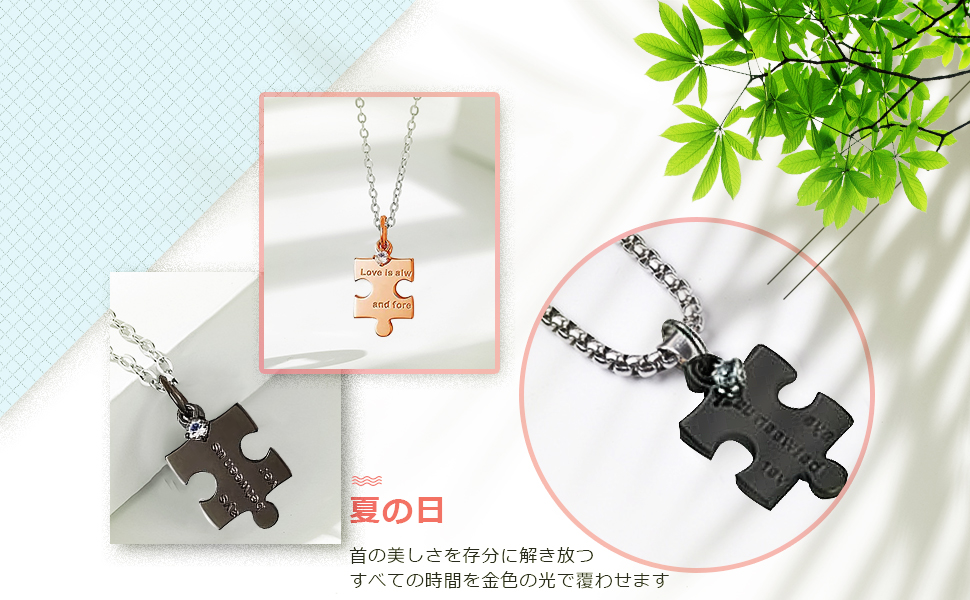 【新品未開封】パズルネックレス ダイヤモンドマイクロミニパズルネックレス HEART OF CONCEPT