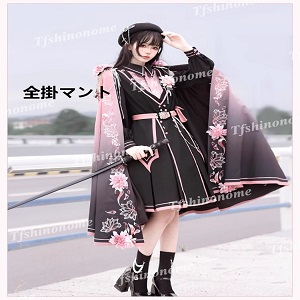 コスプレロリマントとスカート2点セット Amazon.co.jp: [Tfshinonome] 軍服ロリータ ミニロリ ゴスロリ