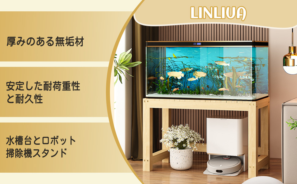 手渡し】90センチ水槽台 楽天市場】90cm水槽 台の通販