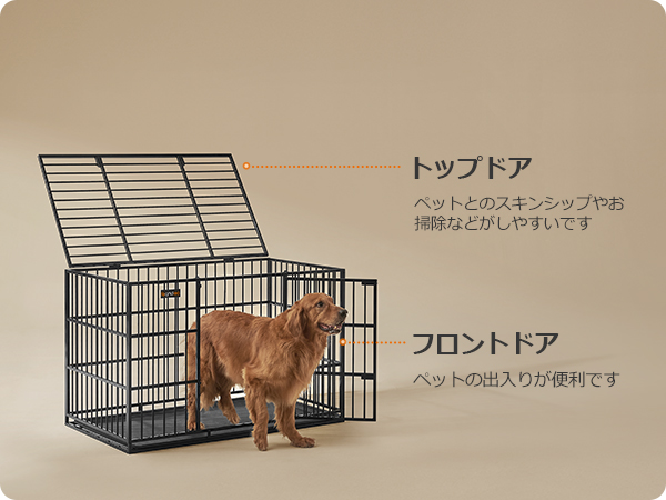 Amazon.co.jp: FEANDREA 犬 ケージ 大型犬用 ダブルドア付き