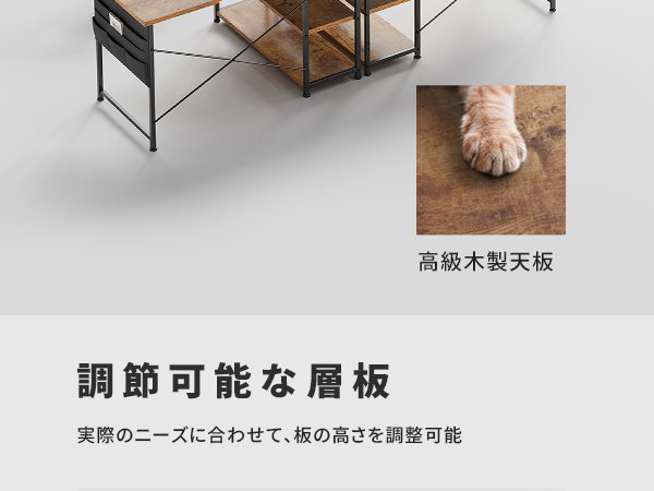 Amazon | YeTom パソコンデスク 机 学習机 右棚左棚 幅107cm