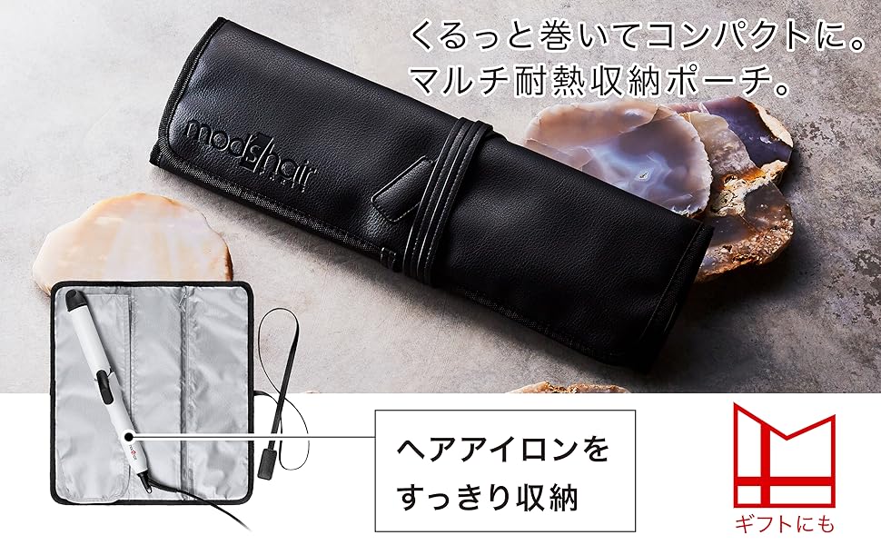 Amazon.co.jp: [ mod's hair ] ローリング 耐熱ポーチ ヘアアイロン