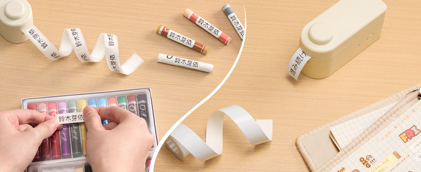 ポータブルラベルプリンター