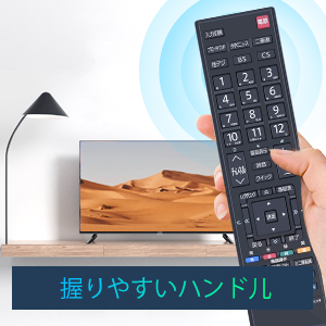 専用出品 Amazon | テレビリモコン CT-90352 for Toshiba 東芝 REGZA