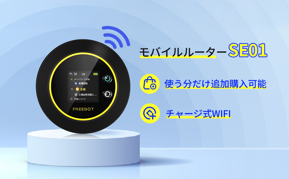 Amazon.co.jp: Macaroon モバイルルーター SIMフリー ポケット