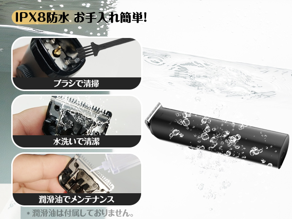 ❤お洒落で洗練されたディティールと高い機能性を兼備❣大人気♪❤万能バリカン Amazon.co.jp: バリカン メンズ【2025年 革新設計 バリカン人気
