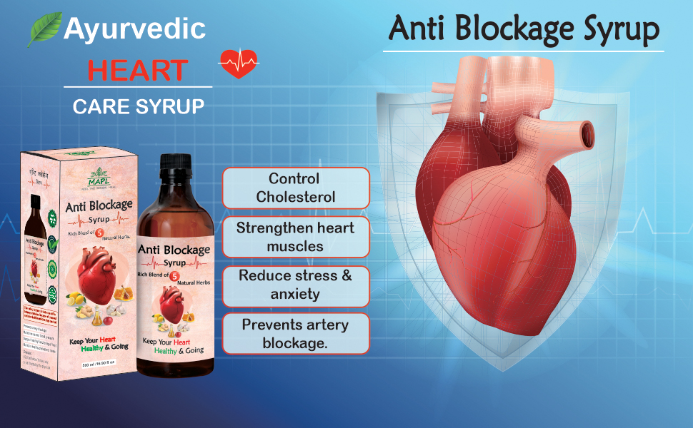 MAPL Anti Blockage Juice Natural Heart rejuvenator 100 Ayurvedic