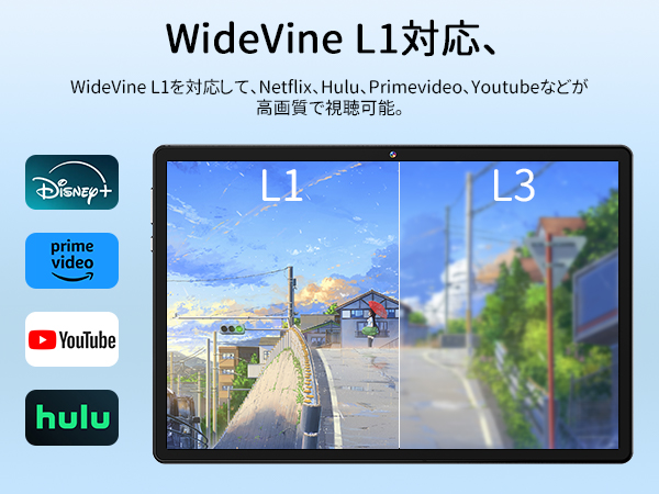 【Android 14 タブレット 2024】MARVUE Pad M13 Amazon.co.jp: 【Android 14 タブレット 2024】MARVUE Pad M13
