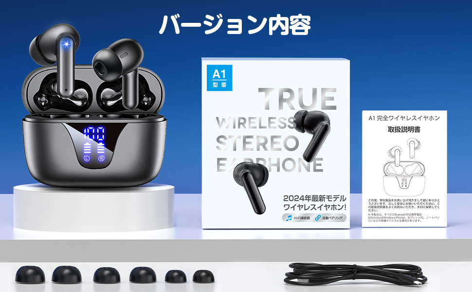 Amazon.co.jp: ワイヤレスイヤホン LEDディスプレイ付き