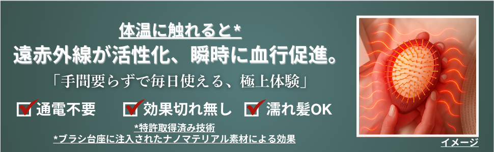 川谷絵音さんのベストバイ！リフトアップ uffy スカルプブラシ 木製 24K Amazon | Uffy 鍼(ハリ)ブラシ 特許取得技術使用 24金 カッサ 顔