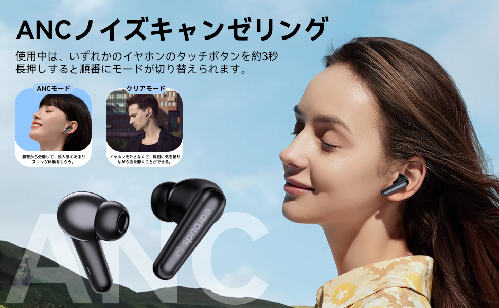 Amazon.co.jp: Bluetoothイヤホン ワイヤレスイヤホン AI