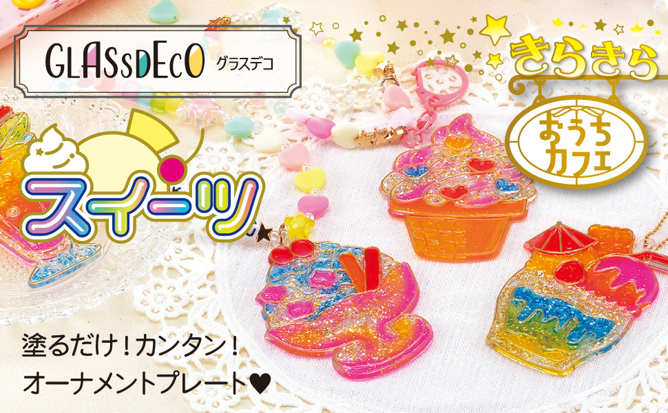 とまと様ご依頼品 4571495431137_SC.jpg