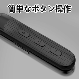 骨伝導イヤホンBluetooth