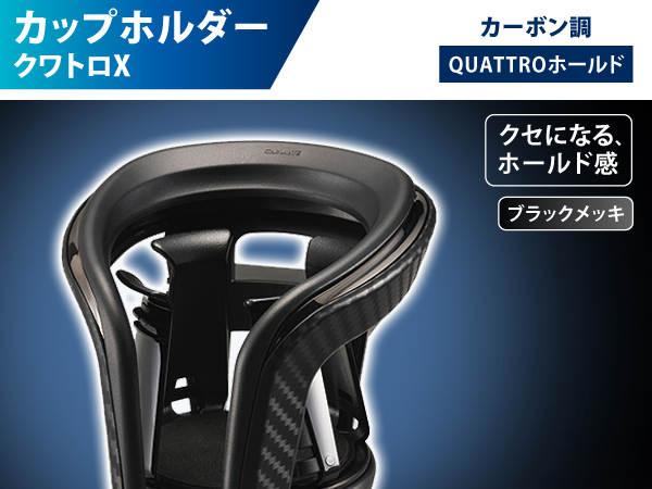 カーリングストーンズ & ライスショルダー全巻セット Amazon | MONROE SAMRAI (モンロー) サムライショック 1台分