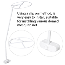 Crib Canopy Net Holder Rack Mosquito Netting Hanging Bed Net Adjustable Clip-On Stand Bracket 