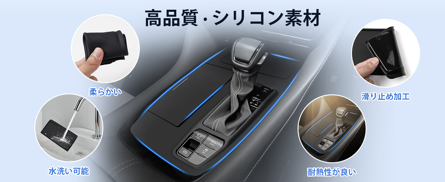 LIMSTYLE トヨタ 新型 アルファード 40系 シフトパネルカバー