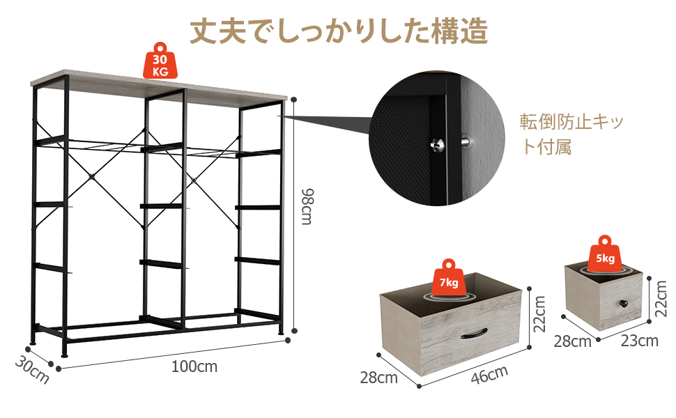 Amazon｜Nicehill チェスト タンス 収納チェスト オーガナイザー