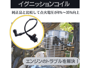 Amazon | Quikaboo イグニッションコイル ズーマー AF27 AF34