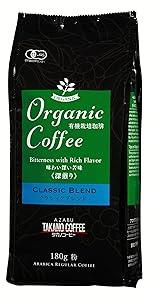 専用 オーガニック コーヒー 4250g 中挽き ネパール 高級 粉》オーガニックコーヒー クラシックブレンド（深煎り）180g