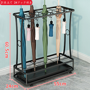 ☆傘を立てずに掛けて収納　傘立て　フック 傘立て 傘を立てずに掛けて収納 フック おしゃれ 傘 立て