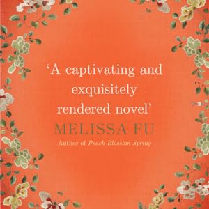 Text on an orange background with flowers on each border