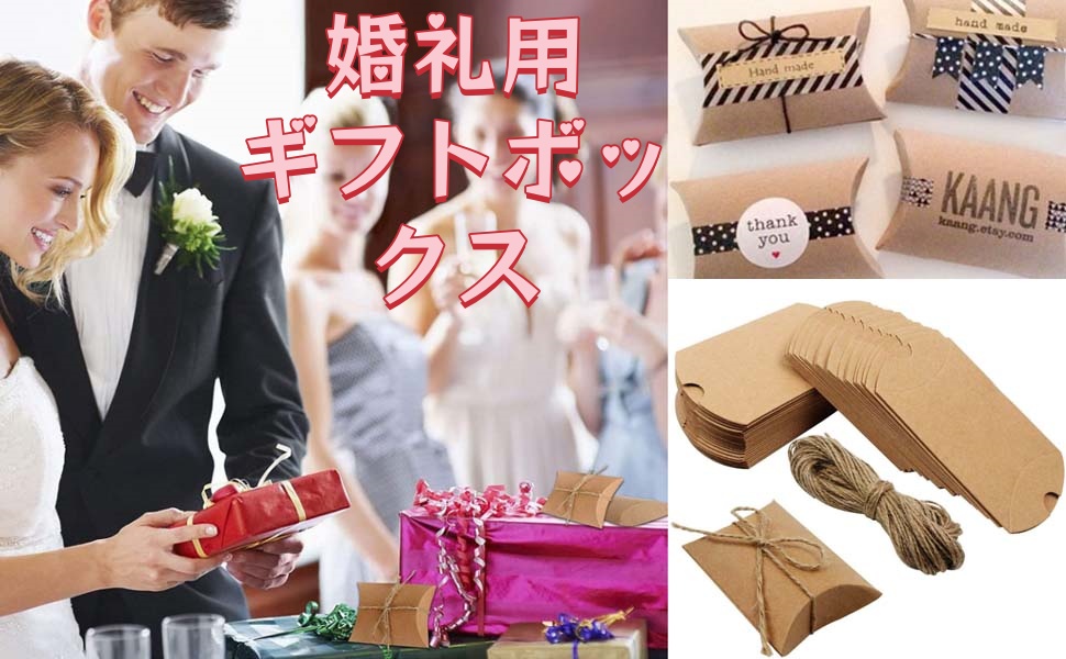 【ギフトBOX付】幸運＆美＆素敵な恋愛引き寄せサンキャッチャー① Amazon | JiaWei ギフトボックス 24 x 24 x 9.5cm, プレゼント