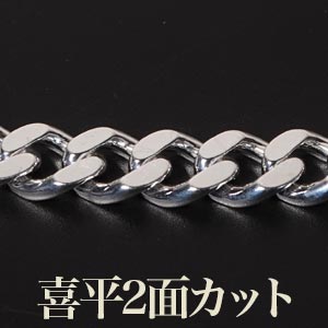 スターリングシルバー925　喜平　6面カット　50cm　42g 刻印あり スターリングシルバー925 喜平 6面カット 50cm 42g 刻印あり