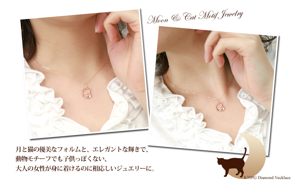 ✨ピンクの猫様✨4℃ K10PG ダイヤラインネックレス