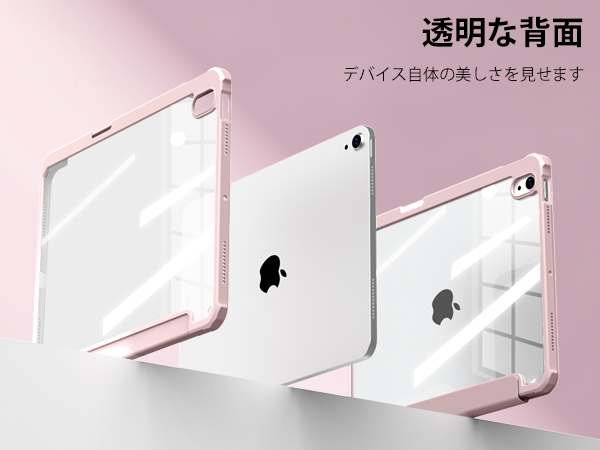 iPad (第6世代) カバー付き ⇩値下げしました3⇩ 楽天市場】ipad 第6世代 ケース（タブレットカバー・ケース