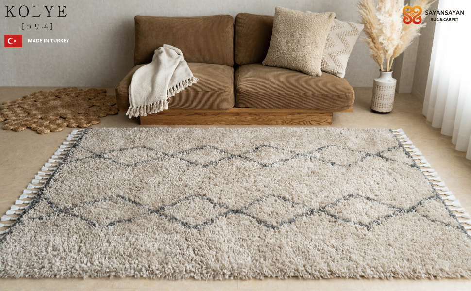 Amazon | サヤンサヤン コリエ 北欧 ベニワレン 風 モロッカン