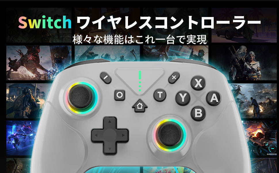 コントローラー いろいろシリーズ Amazon.co.jp: Switch 2 コントローラー ダブルホール機能