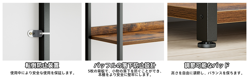 Takamari♡　ラック Amazon｜kukeimaruオープンラック 5段本棚 オフィス収納棚 幅60