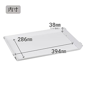 業務用配膳盆、トレイ お盆 トレー 業務用 脇取盆 黒 LL | 株式会社ハイスト | 業務用