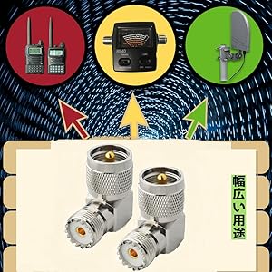 Amazon.co.jp: BOOBRIE M型コネクタ Mオス-Mメス(MP-MJ) L字 M型