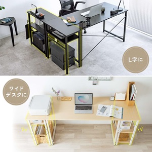 サンワダイレクト デスクサイド　ラック 上下分割　収納　シェルフ ホワイト Amazon | サンワダイレクト デスクサイドラック 上下分割 高さ