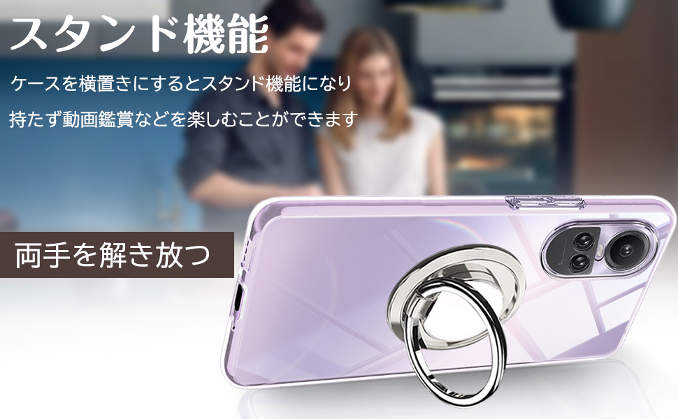 Amazon.co.jp: OPPO Reno10 Pro 5G ケース クリア リング付き