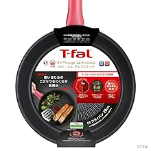 Amazon｜ティファール フライパン 28cm IH ガス火対応 PFOAなど