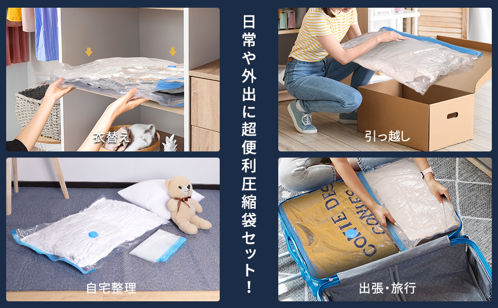 圧縮袋付き寝袋 ダークブルー 61AJwXj6P7L._UF350,350_QL50_.jpg
