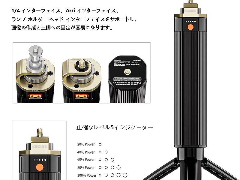 ZG-H90 バッテリーグリップ 6000mAh Amazon | ZGCINE ZG-H90 バッテリーグリップ,88.8Wh ハンド