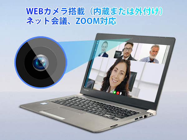 Win11 6300 8GB DVD webカメラ Office 即使用可 Amazon.co.jp: (整備済み品)ノートパソコン 東芝 dynabookR63 MS