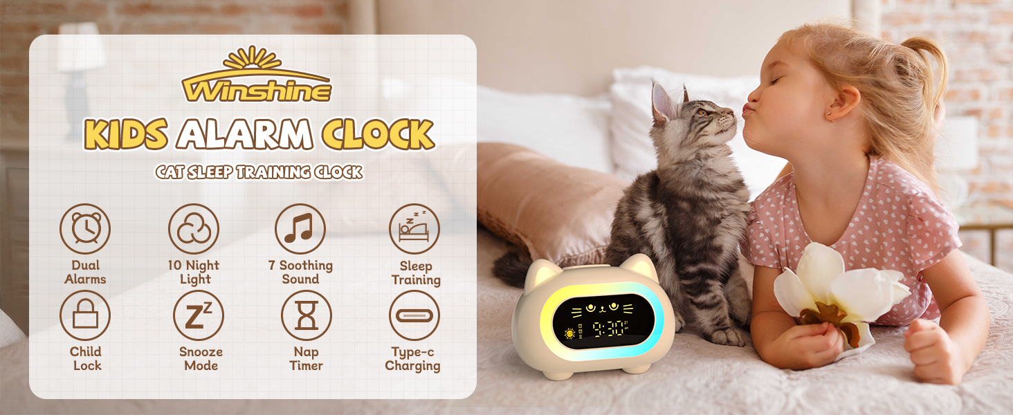 kids alarm clock