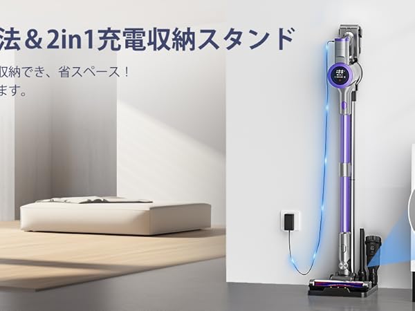 へ*い様 掃除機 コードレス2025革新モデル&55Kpa超強力吸引&ホコリ自動 Amazon | 掃除機 コードレス【2025革新モデル&55Kpa超強力吸引
