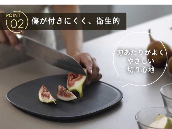 滑り止め付きまな板*5 ニトリ 滑り止め付き 立つ多機能まな板(M) : ニトリ Yahoo!店
