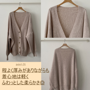 Amazon | [1/2style ] カーディガン ニット オーバー サイズ