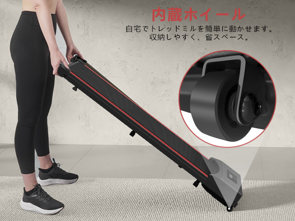 tvdugim ウォーキングマシン ルームランナー ランニングマシン Amazon | Tvdugim ルームランナー 家庭用 ウォーキングマシン
