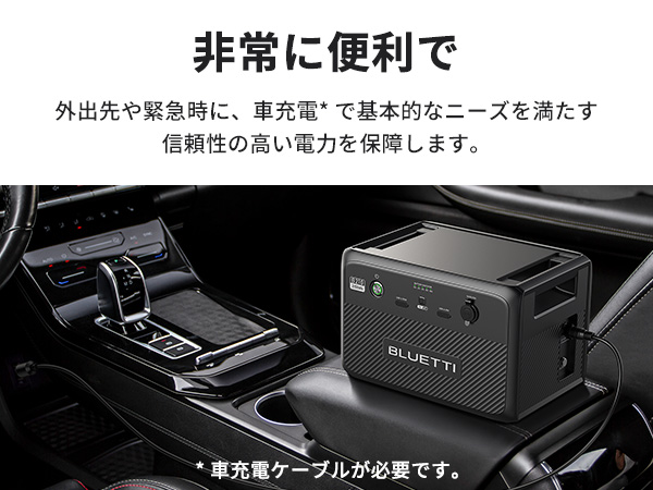 Amazon.co.jp: BLUETTI 拡張バッテリーB210 2150Wh LiFePO4電池