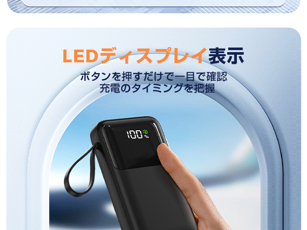 N18 SMART MINI モバイルバッテリー 30000mAh 黒 N18 SMART MINI モバイルバッテリー 30000mAh 黒 - メルカリ